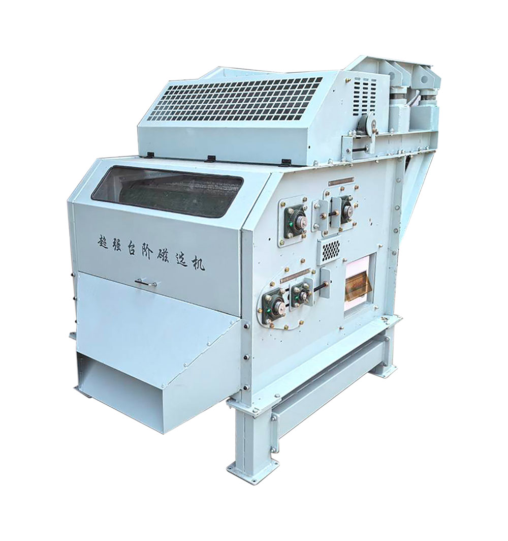 塑料顆粒選鐵 日本一條線