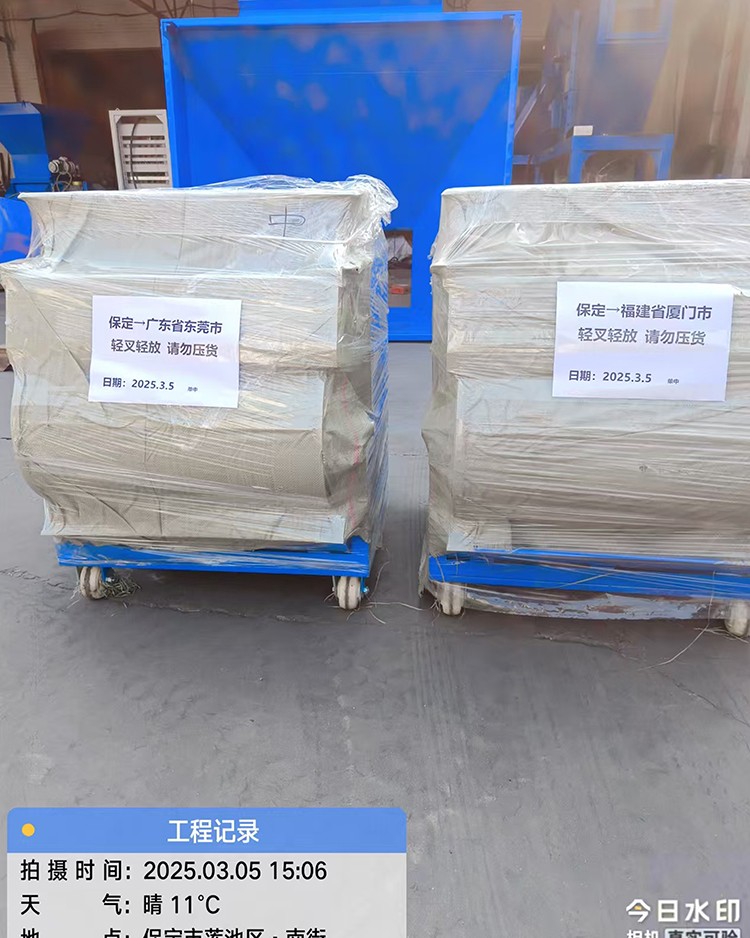 單筒中磁磁選機(jī)  雙筒強(qiáng)磁磁選機(jī)