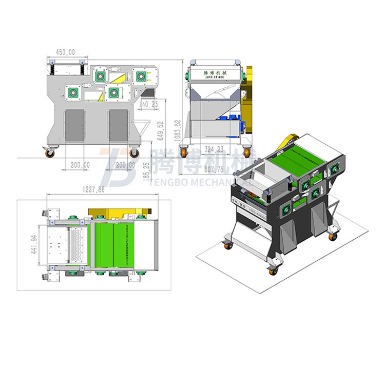 電子腳磁選機(jī)